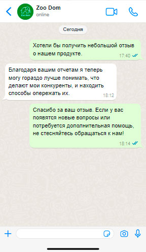 Отзыв клиента 5